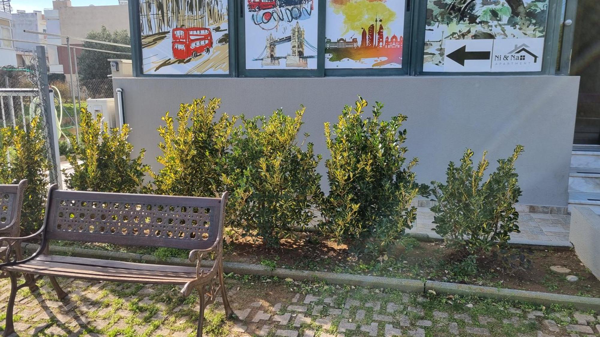 Apartment Ni & νa